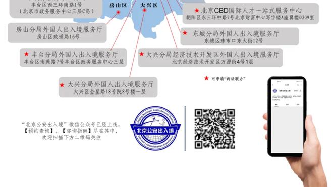 记者：杨帆已跟随成都蓉城训练